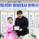신동-43 이미지