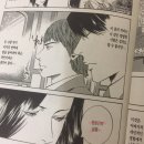 길섶한우 이미지