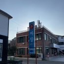 짜장1번가 네이버블로그