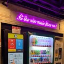 엣더 코인 노래연습장 이미지