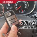 가야로 463번길 이미지