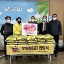 공구상가(시화공구상가사업협동조합) 이미지