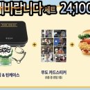 구성상사