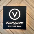 디자인봄