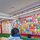 [경주여행] - 2편 경주 황리단길 황남옥수수 주령구빵 메종드문 소품샵