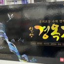 서호약국 이미지