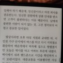 독서마당 이미지