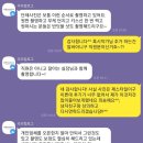 리리컬로그