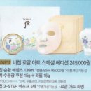 만기획