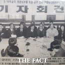 조아라청과 이미지