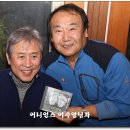 어니언스 이미지