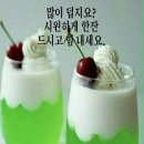 학현농장 Daum카페
