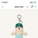 보태니카 이미지