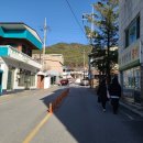 온달공인중개사사무소 이미지