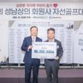 (주)휴온스생명과학 이미지