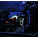 부춘가든 이미지