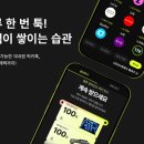 주식회사 수일