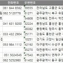 연제구-062 이미지