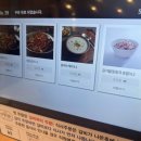 산장농원 | 천안·아산 근교 맛집❤️세종 고복저수지 산장가든 숯불석갈비 단골 후기