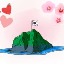 송일초등학교병설유치원 이미지