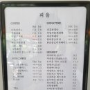 피읖Cafe피읖카페 네이버블로그