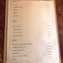 용정식당 이미지