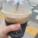 (주)에슬로우 이미지