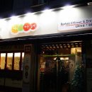 경성F&B 이미지