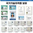 (주)세정기업 | 울산 남구 돋질로 가정집 벽걸이에어컨 완전분해청소 리얼후기