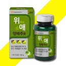 (주)에이치팜 이미지