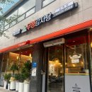 무청감자탕삼척점 이미지