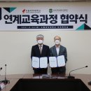안산디자인문화고등학교