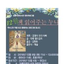 청룡작은도서관 이미지