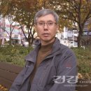강중원 이미지