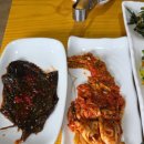 행복찜 - 동구 | 행복찜