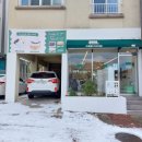 카페브브