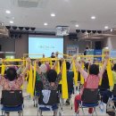 부안실버복지관 이미지