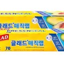 경기도 수원시 영통구 월드컵로150번길 이미지