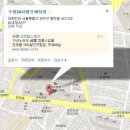 수광셀프세차장 이미지