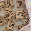 카페쎄파르티 | 12월 4th 일상 기록 (25.12.22~12.28)