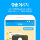 위비씨 이미지