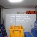 구산동 21-3 이미지