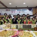 성수종합사회복지관 이미지