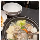 일식와사비 이미지