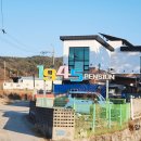 1945 풀빌라 펜션 이미지