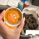 비에이치씨치킨 동문점 | 키티 소품샵•랜디스 도넛•동문시장•오메기떡•제주 bhc 동글락치킨•제주 신라스테이•대한항공 제주...