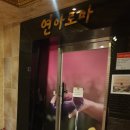 빈스포츠마사지