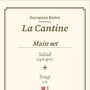 군자애견 이미지