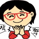 단아하개 이미지