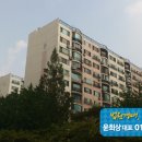 방배로43길 30 (3) 이미지